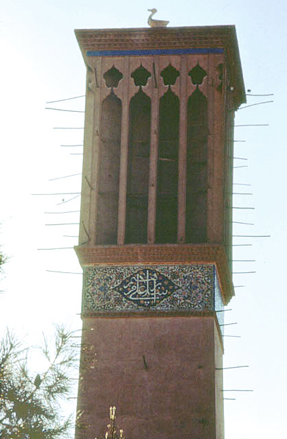 Exterior view of wind tower (badghir)