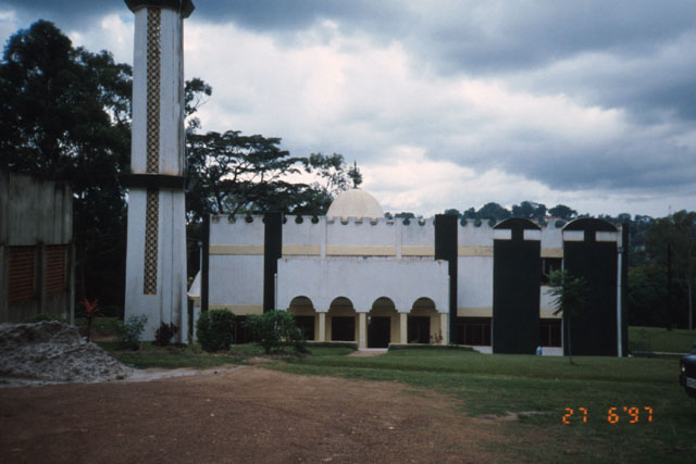 Makerere University Mosque