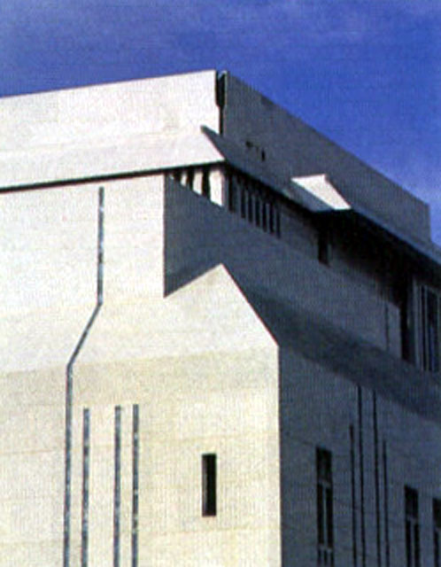 The Ismaili Centre, London - Detail, corner of the building