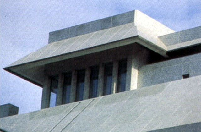The Ismaili Centre, London - Detail, rooftop