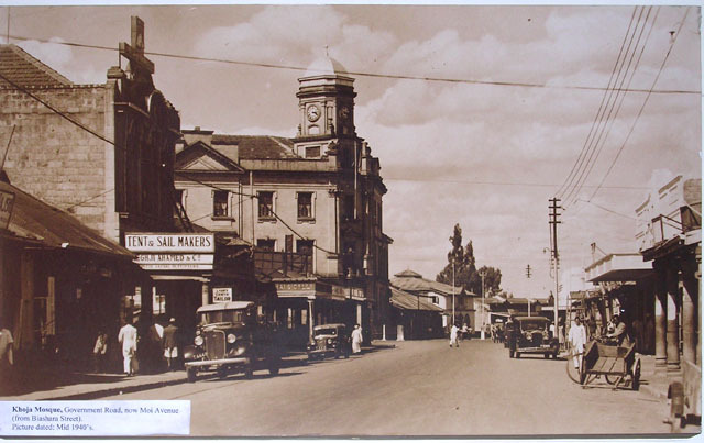 Nairobi Jamatkhana - Photograph in lobby, showing Government Road (now Moi Ave), with Jamaatkhana seen at left