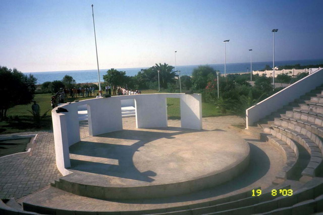 Open air amphitheatre