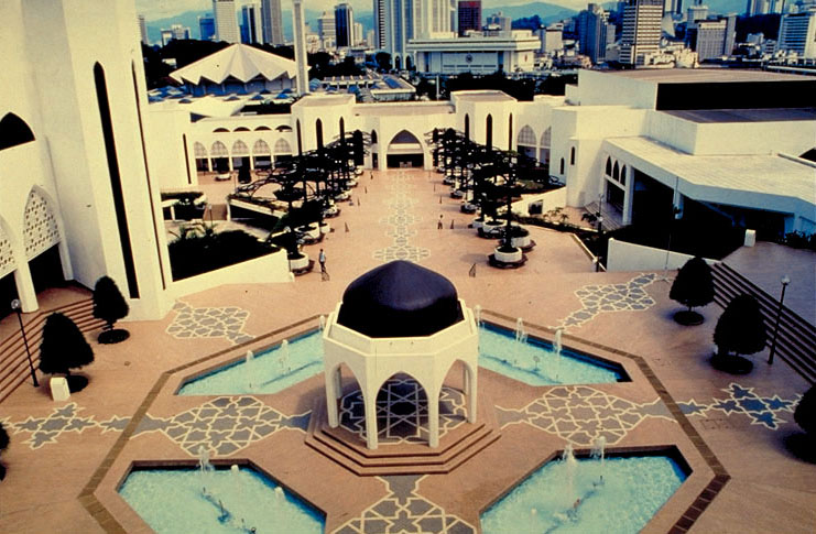Pusat Islam Malaysia
