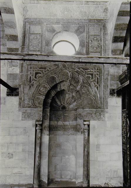 Interior, Mihrab