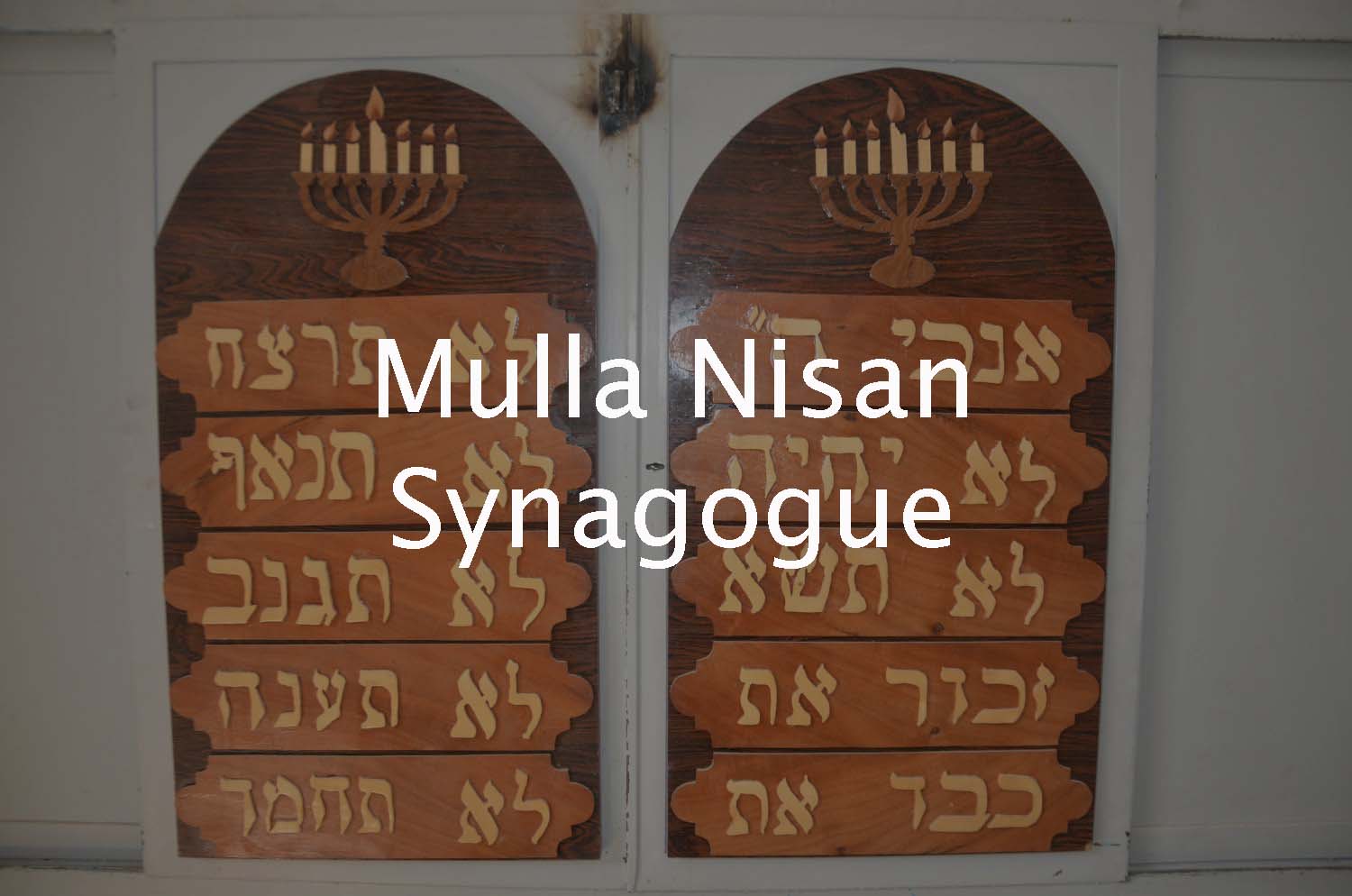 Mulla Nisan Synagogue