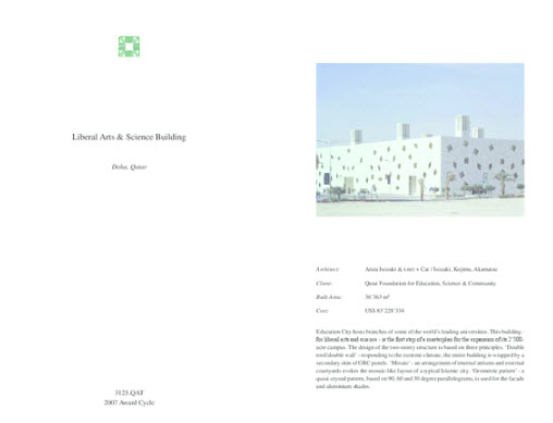Liberal Arts & Science Building On-site Review Report