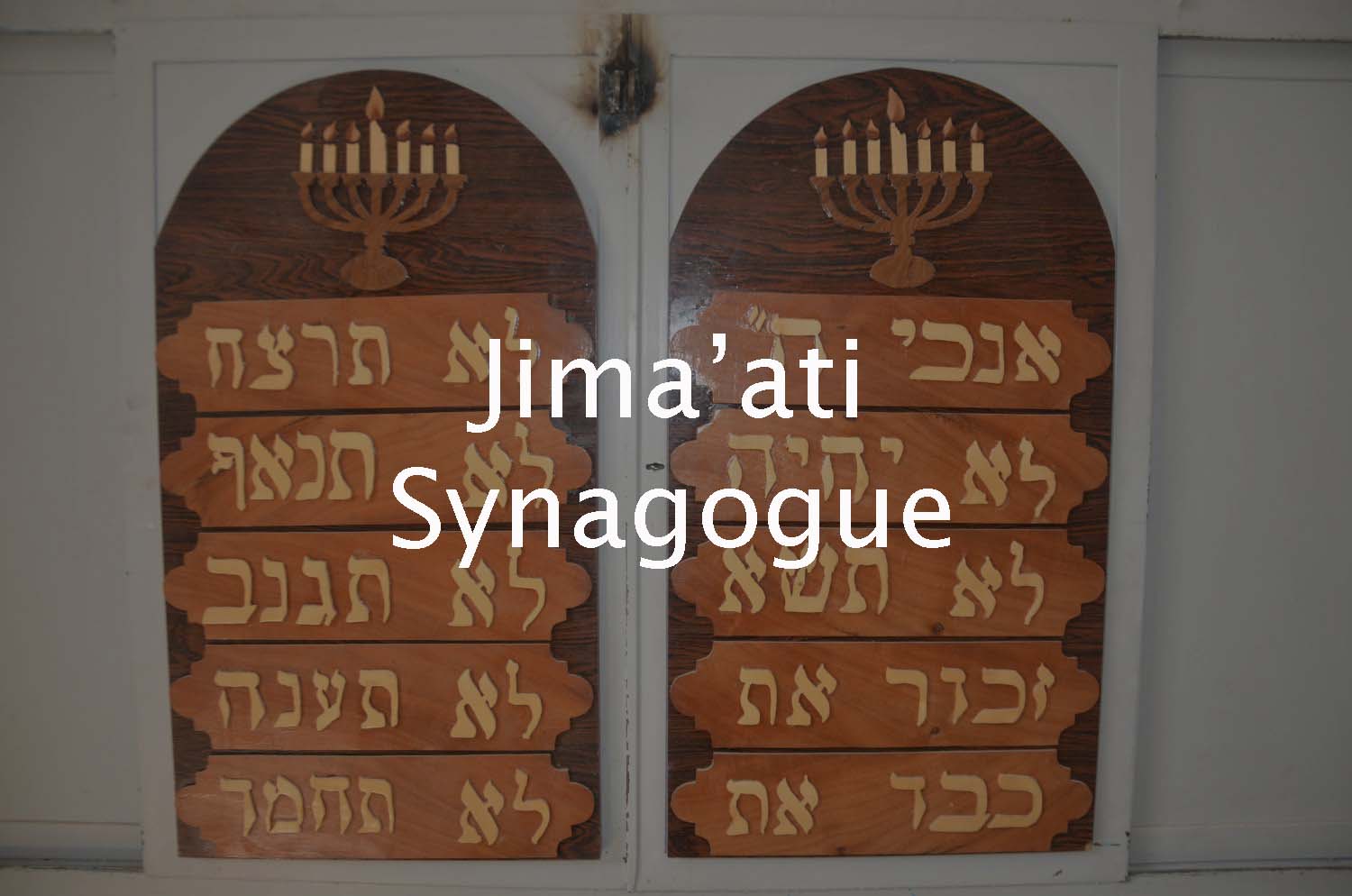 Jima'ati Synagogue