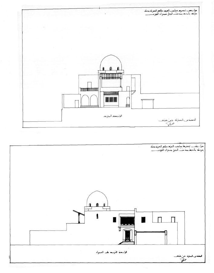 North and west elevations