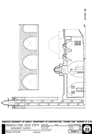 Drawing of Tawbah Mosque: Section