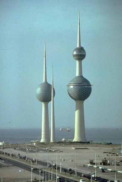 <p>The Kuwait Tower is a water tower that also contains a restaurant sphere and viewing sphere</p>