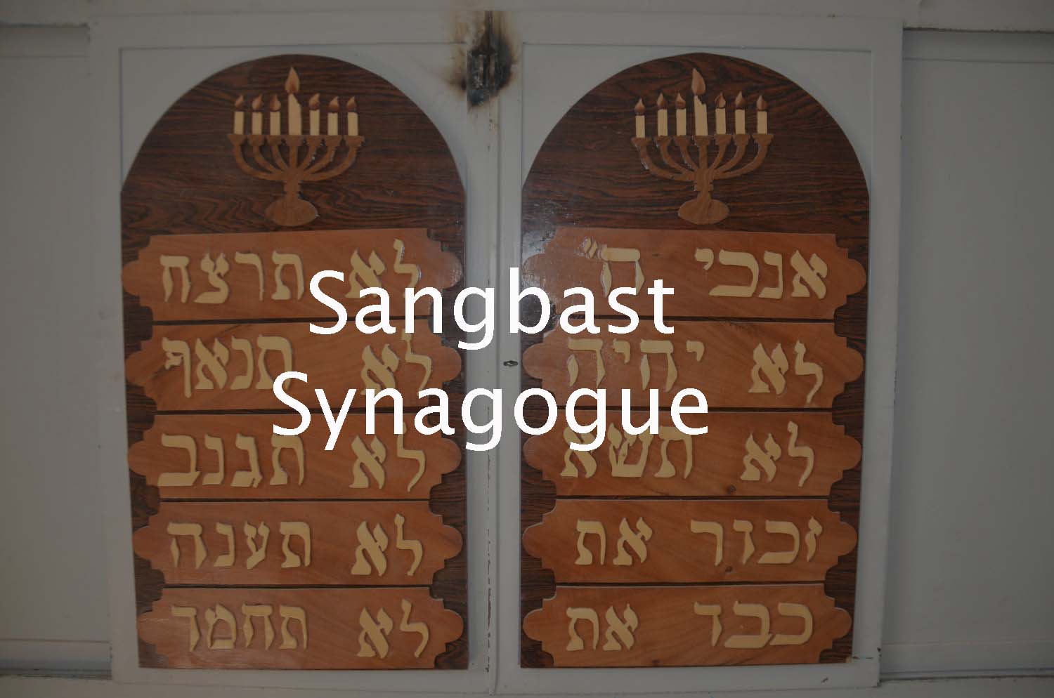 Sangbast Synagogue