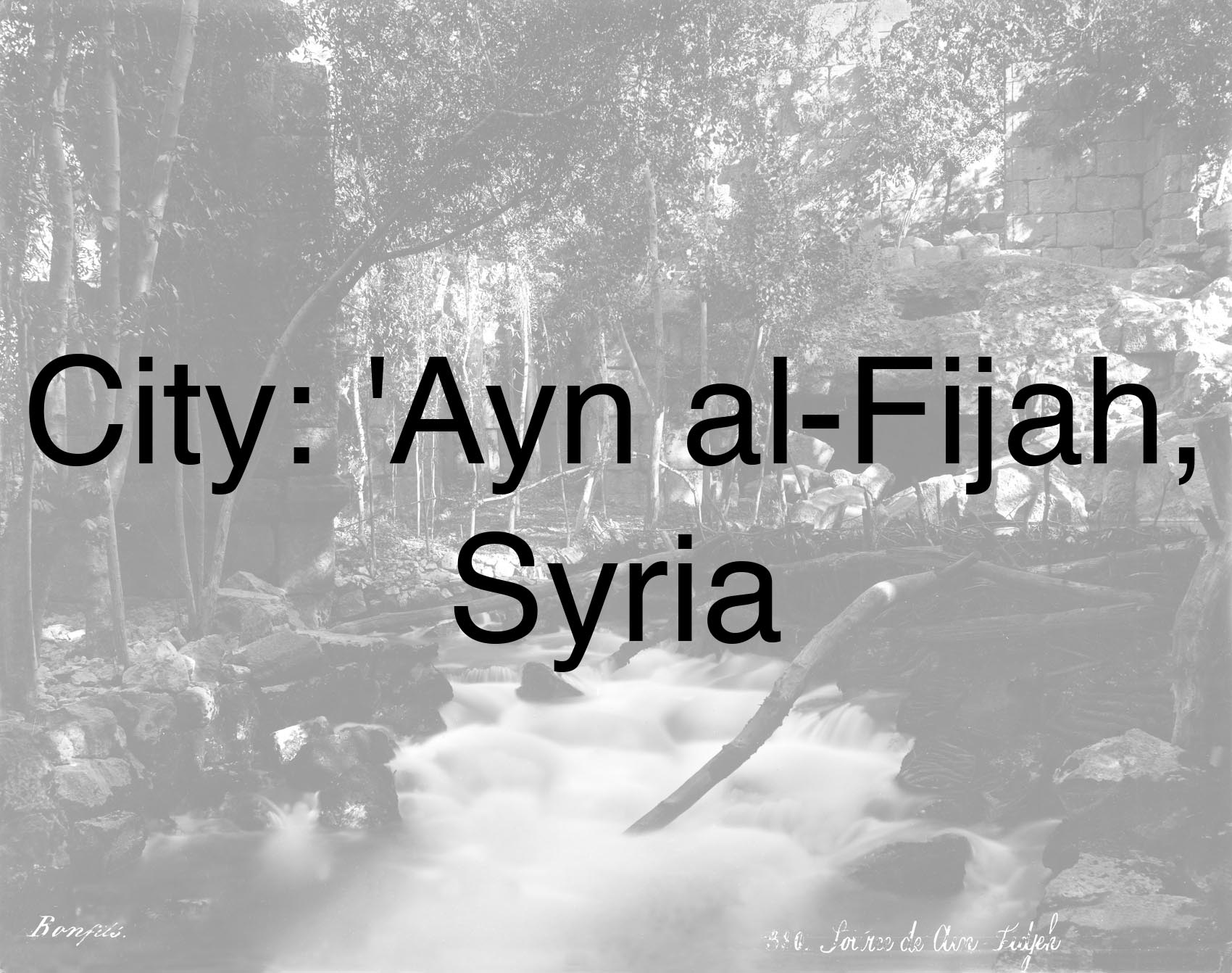  'Ayn al-Fijah