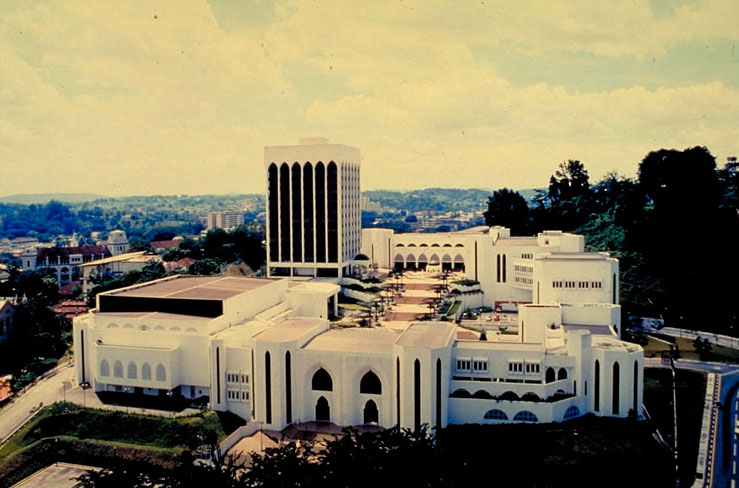 General view to Pusat Islam Malaysia
