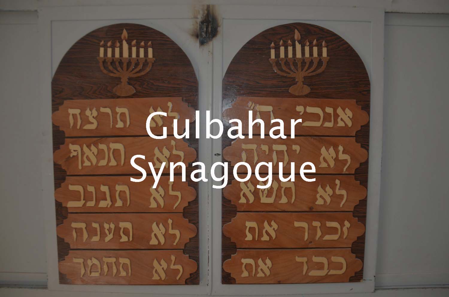Gulbahar Synagogue