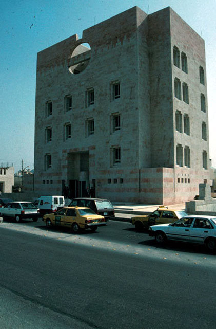 View from street to Arab Insurance Headquarters