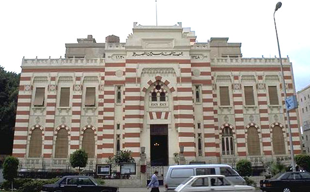 Main façade after renovation