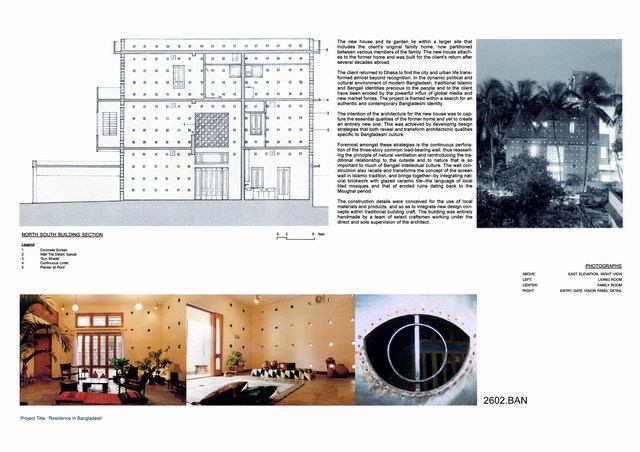 Presentation panel with project description, north-south section drawing, and exterior and interior views
