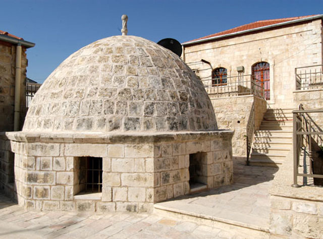 Dar al-Itam al-Islamiyya; restored dome