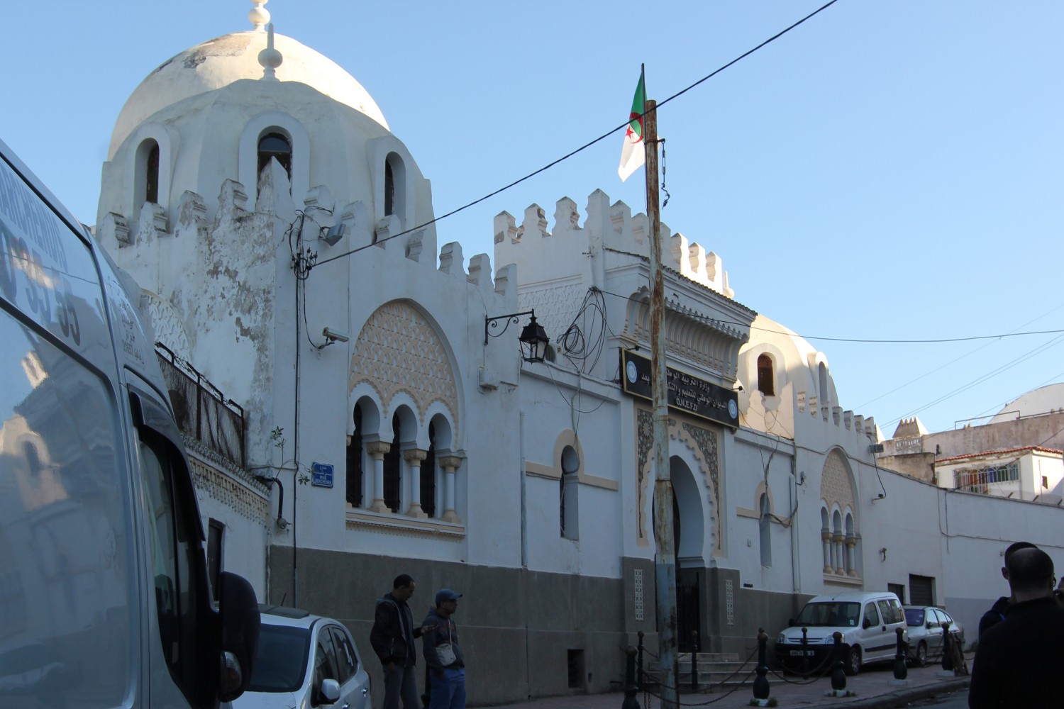 Madrasa al-Thaâlibyya