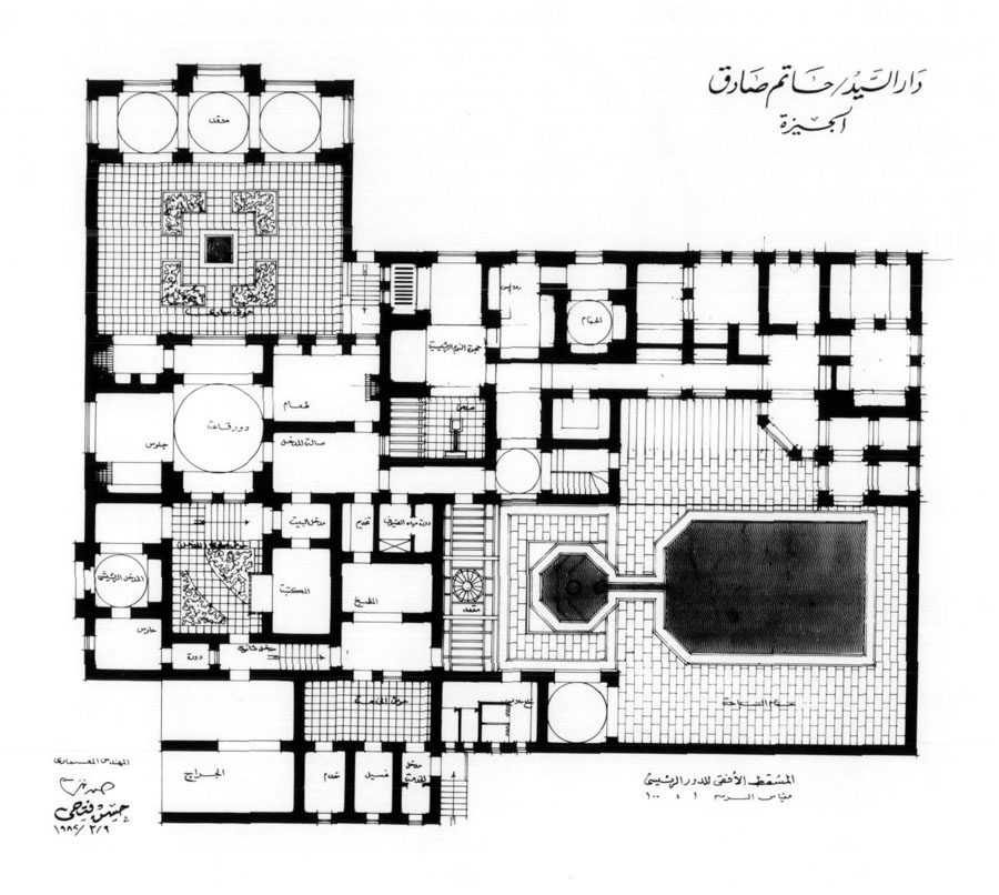 Design drawing: Ground floor plan, 1