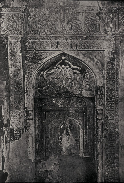 Mihrab Detail