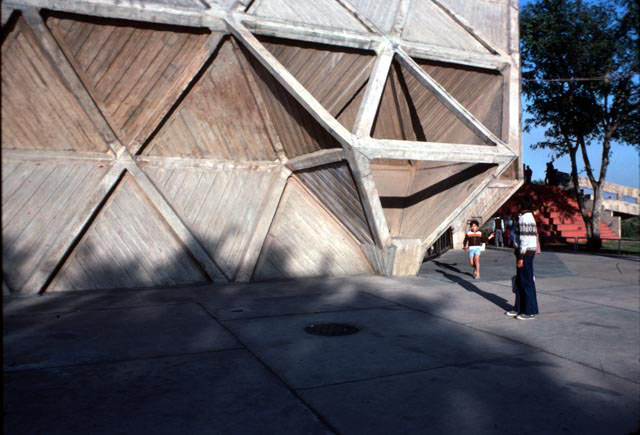 Permanent Exhibition Complex - Concrete façade, close-up