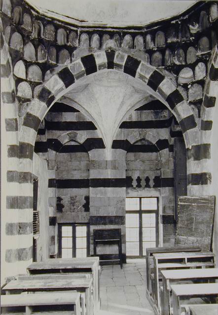 View opposite mihrab