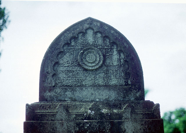 Cenotaph detail