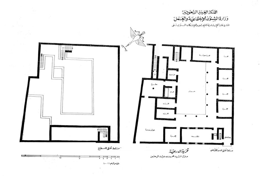 Measured drawing of Y house