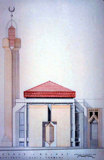 Color drawing, south elevation, Shafiq Amash Mosque