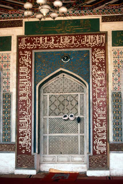 Altun Mosque - Outer mihrab of prayer hall, surrounded by Qu'ranic inscription