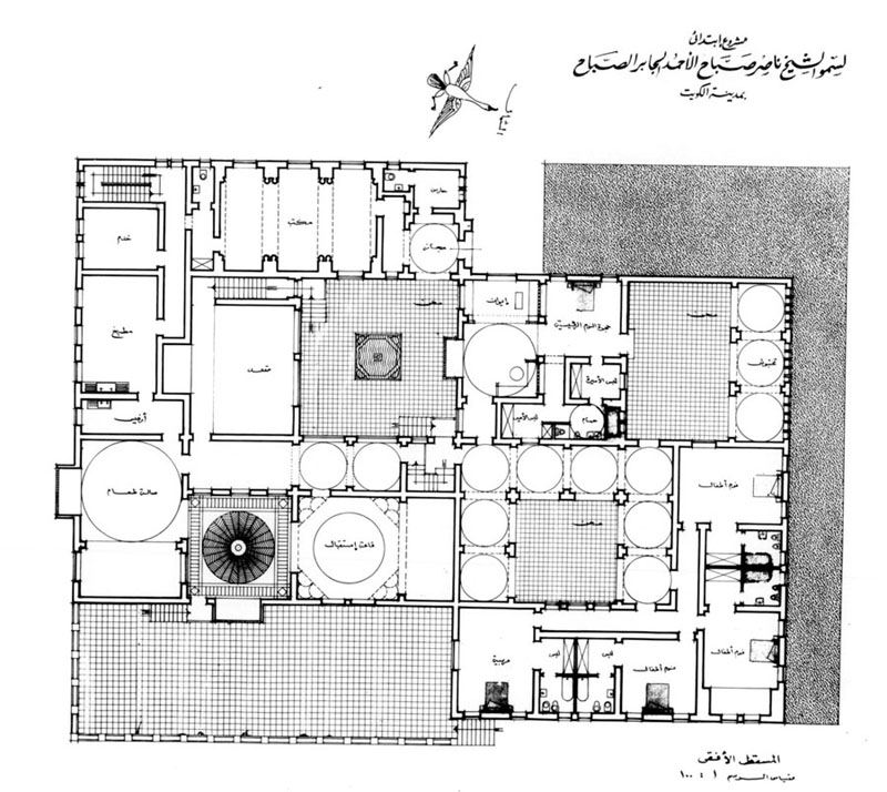 Design drawing: ground floor plan, 1