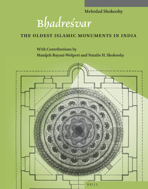 Natalie H. Shokoohy - Study of the early Islamic shrine, mosques, and other monuments at Bhadreśvar in Gujarat.&nbsp;<div><br></div><div><div>Part One:&nbsp;<a href="https://archnet.org/publications/13202" target="_blank" data-bypass="true">The Islamic Monuments of Bhadreśvar</a></div><div>Part Two:&nbsp;<a href="https://archnet.org/publications/13204" target="_blank" data-bypass="true">A Study of the Islamic Inscriptions in Bhadreśvar</a></div></div><div>&nbsp;&nbsp;&nbsp;&nbsp;&nbsp;&nbsp;&nbsp;&nbsp;&nbsp; &nbsp; &nbsp; &nbsp;<a href="https://archnet.org/publications/13205" target="_blank" data-bypass="true">Illustrative Plates</a><br></div>