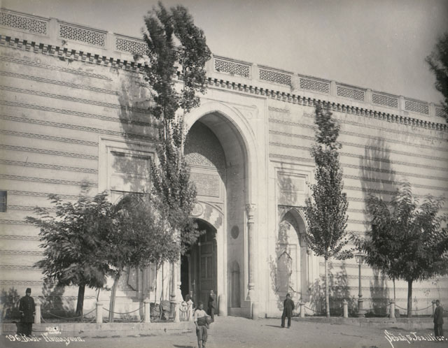 The Imperial Gate - The Imperial Gate (Bab-i Hümayun), showing marble balustrade above cornice that was removed in 1951