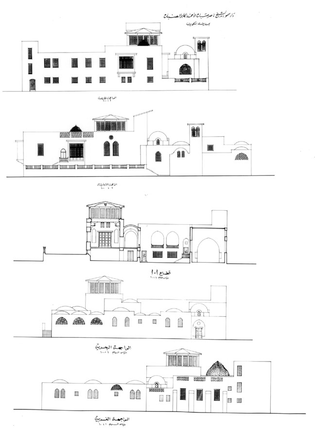 Southeast elevation final/ northeast elevation with section, 1