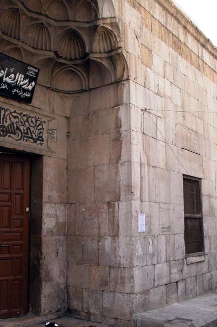 Madrasa al-Sahibiyya (Damascus) - Partial side view of the portal