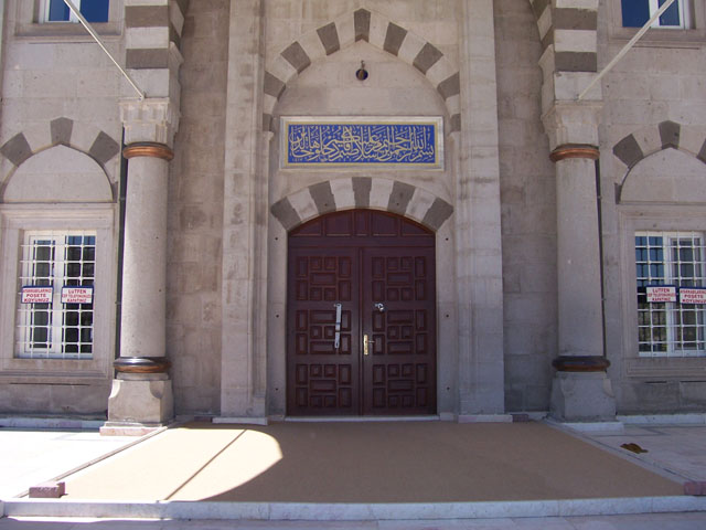 Eastern entrance to prayer hall