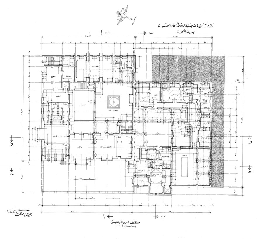 Working drawing: Ground floor plan, 2