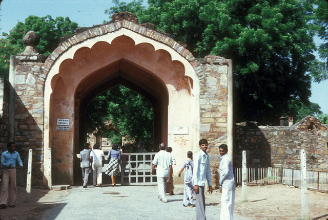 Entry gate to the Qutb Complex