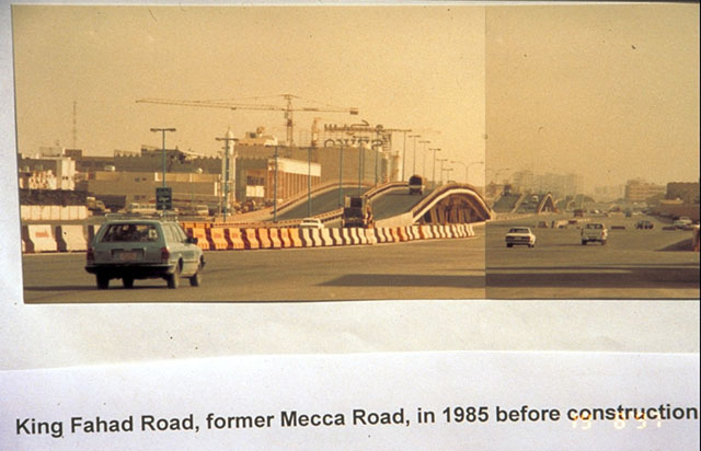King Fahd Road in 1985 before construction