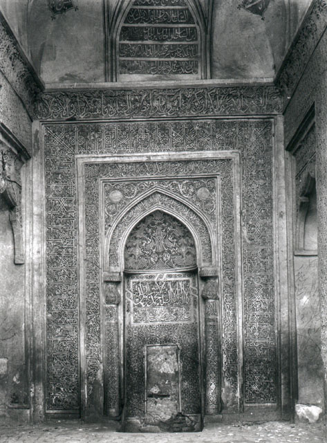 Interior view showing the stucco carved mihrab of the Friday Mosque of Bastam