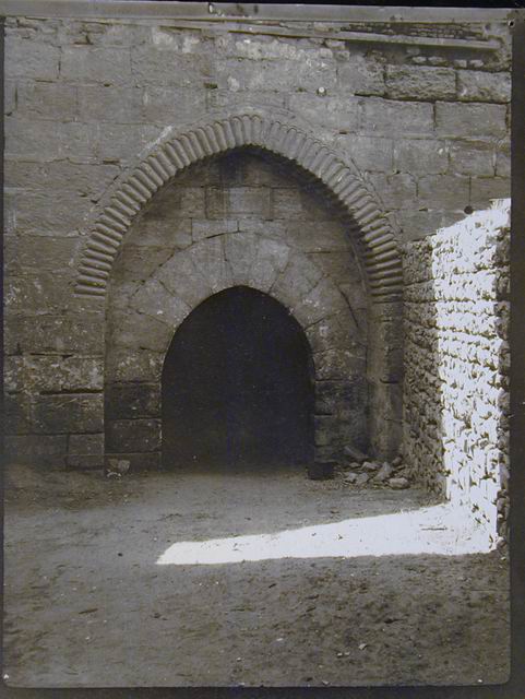 Entrance arch from street