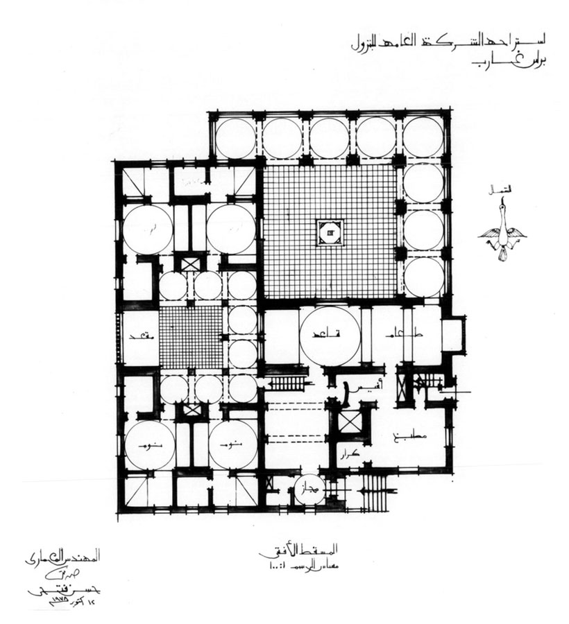 Petroleum Company Rest House - Design drawing: Ground floor plan