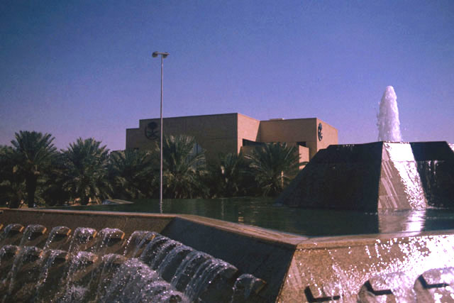 Exterior view showing water fountain