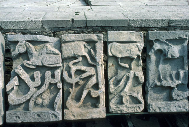 Detail of stone inscriptions from the castle, displayed around the Bakuvi Mausoleum in the Shirvan Shah Palace