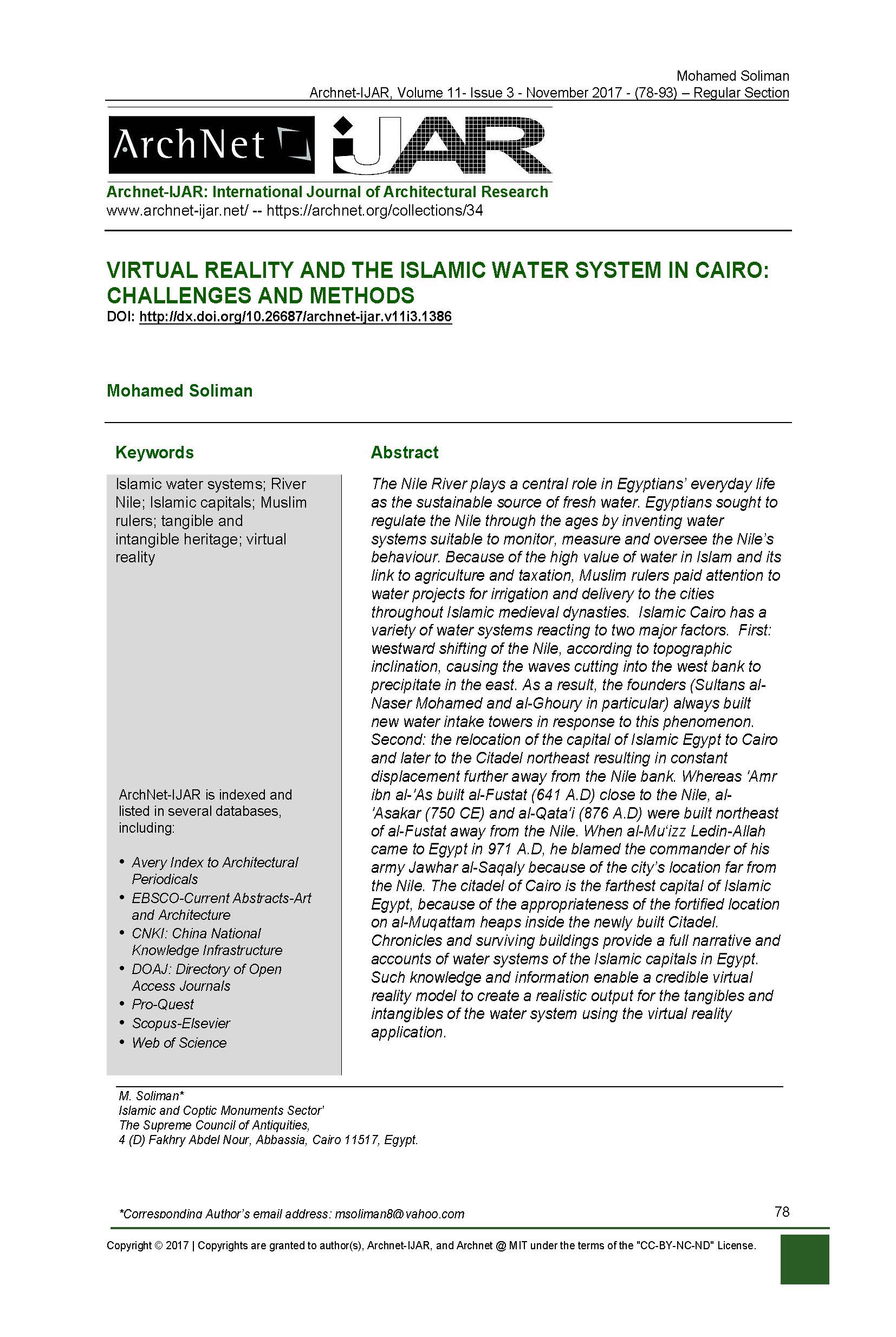 Virtual Reality and the Islamic Water System in Cairo: Challenges and Methods