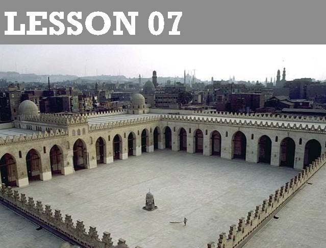Lesson 07: Fatimid Cairo