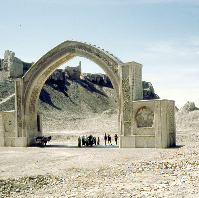 Front view of arch from northeast, after restoration