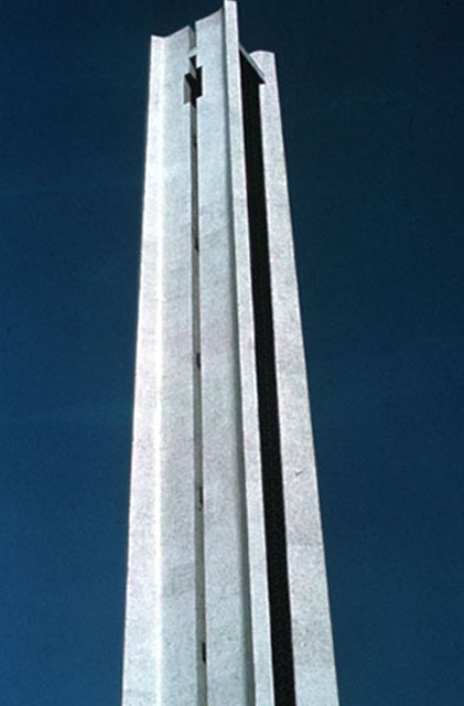 Minaret, close-up