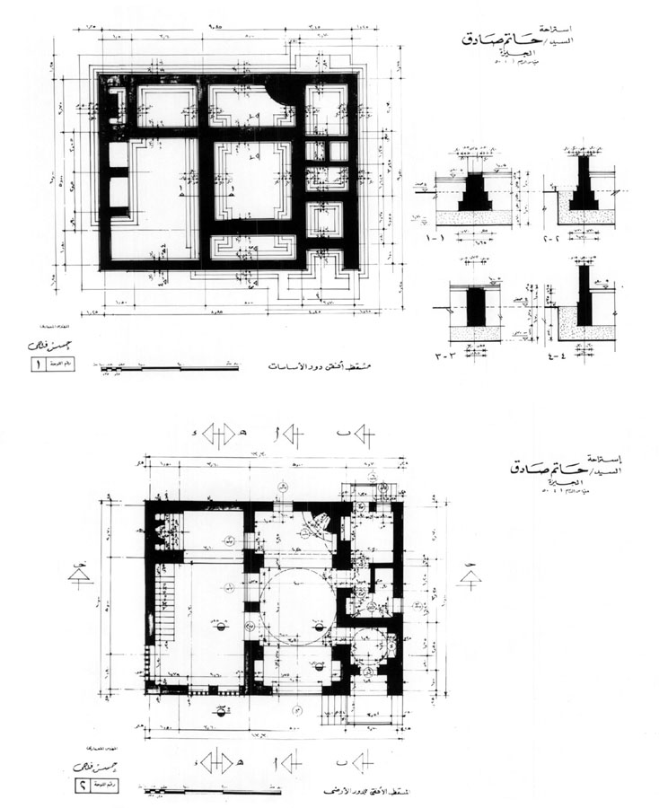 Working drawing: Foundation and Ground floor plans, final